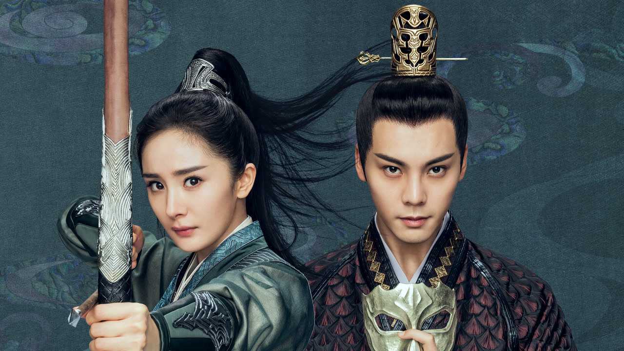 斛珠夫人 1集