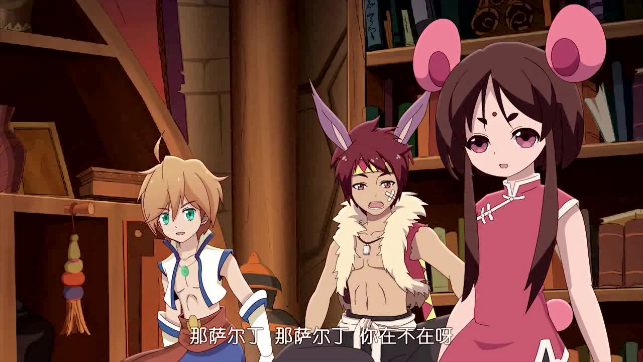 那萨尔丁第二季 88集