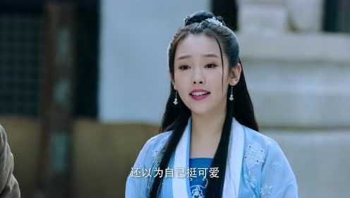 玲珑掌柜俏厨王 10集