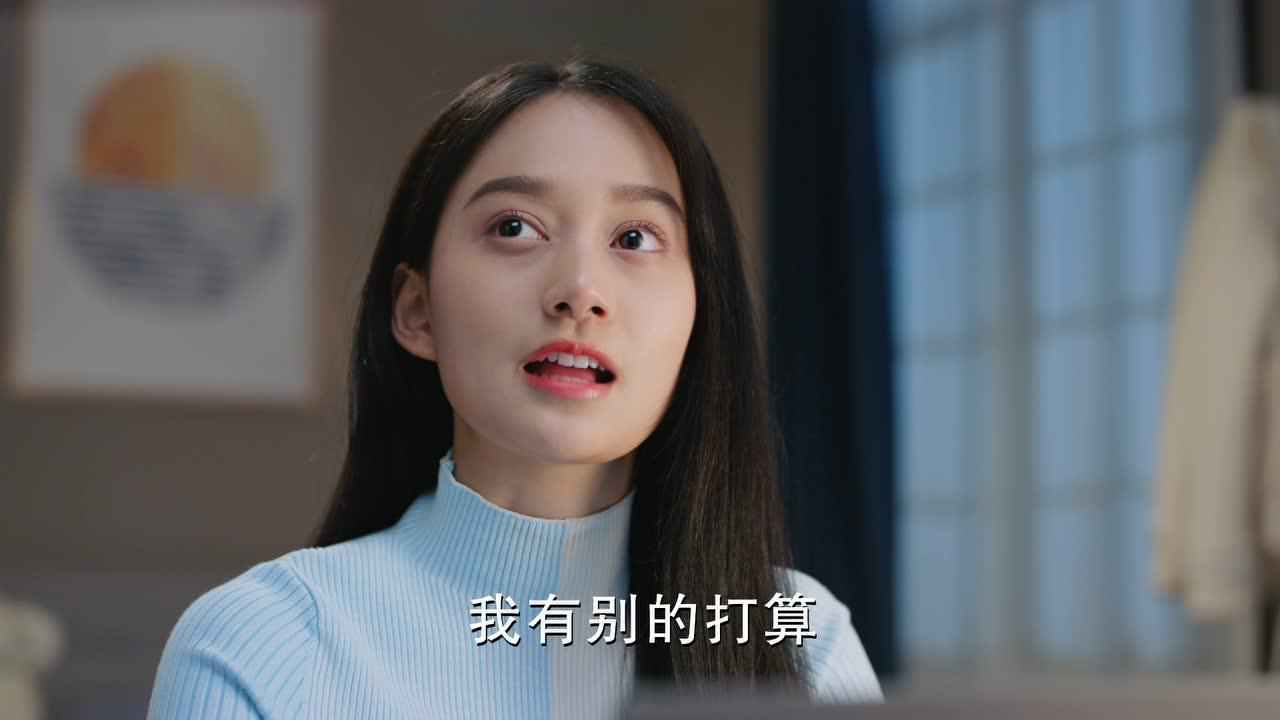 陪你逐风飞翔[DVD版] 22集