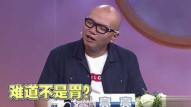 肠道竟是人体的“第二大脑”