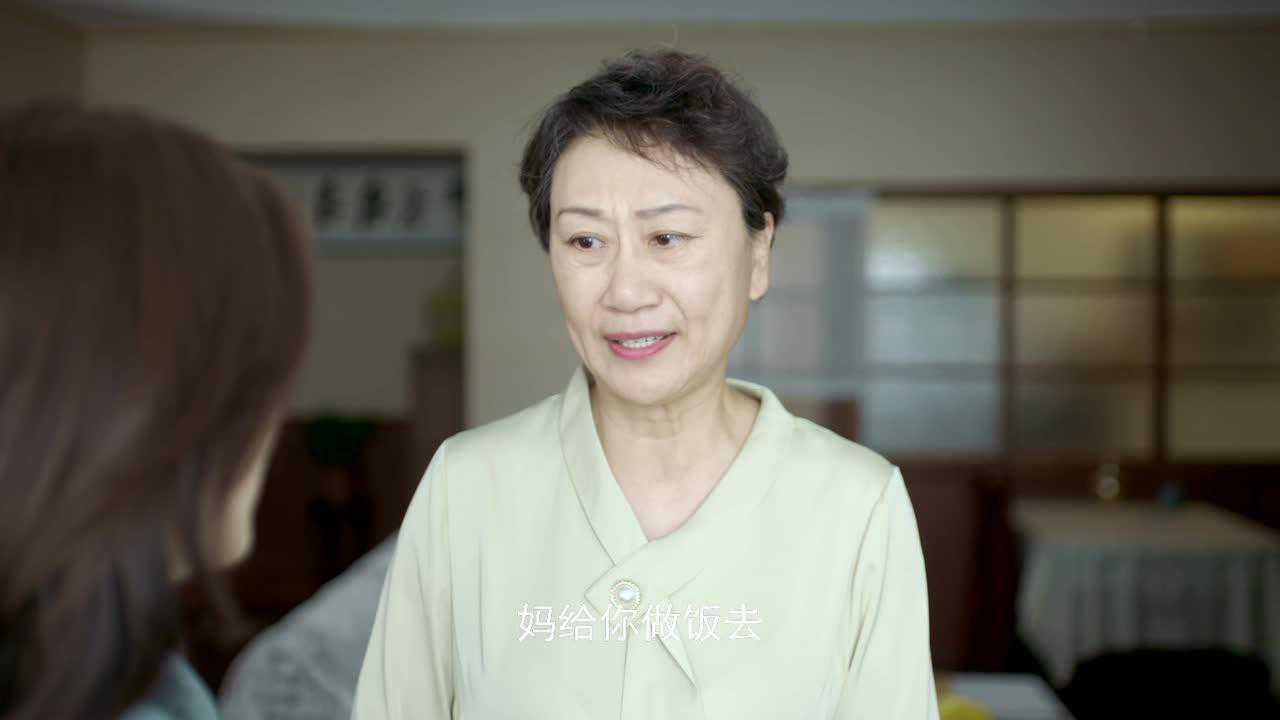 妻子的反攻 7集