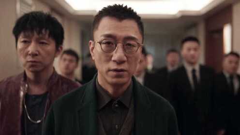 扫黑风暴 硬核"礼宾部"出动!