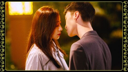 第5期上:韩雪范丞丞《半镜》浪漫亲吻