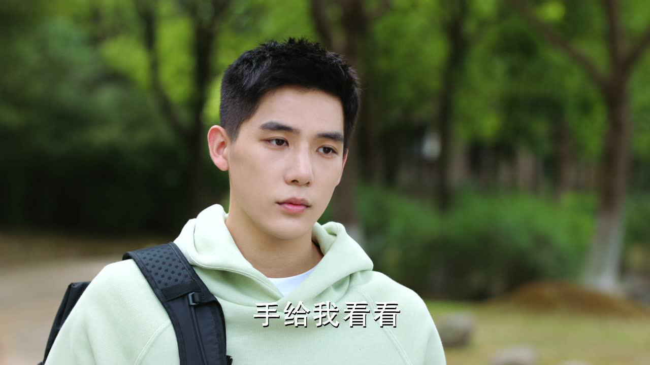 陪你逐风飞翔[DVD版] 2集
