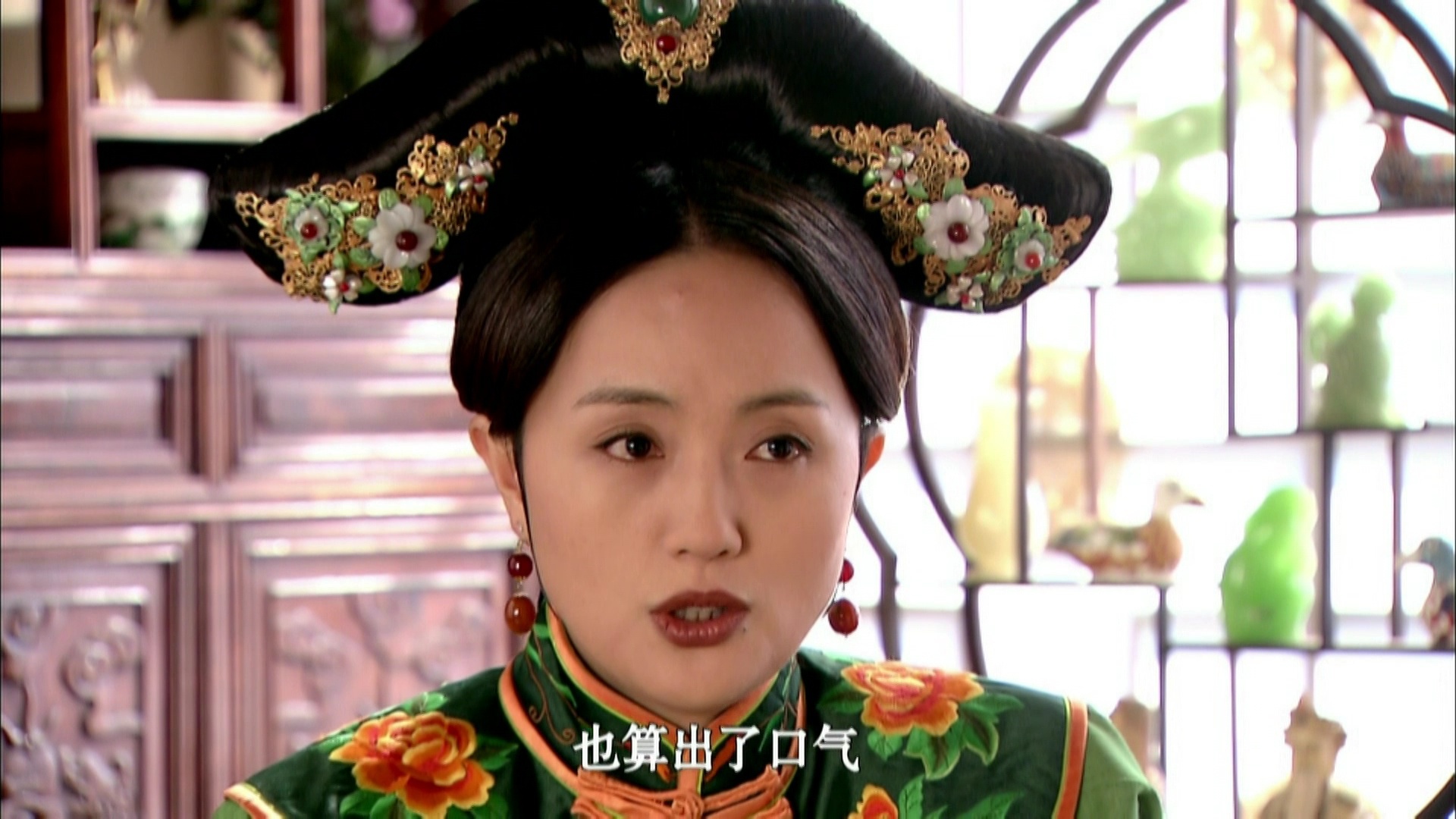 十三格格新传 第13集_高清1080p在线观看平台_腾讯视频