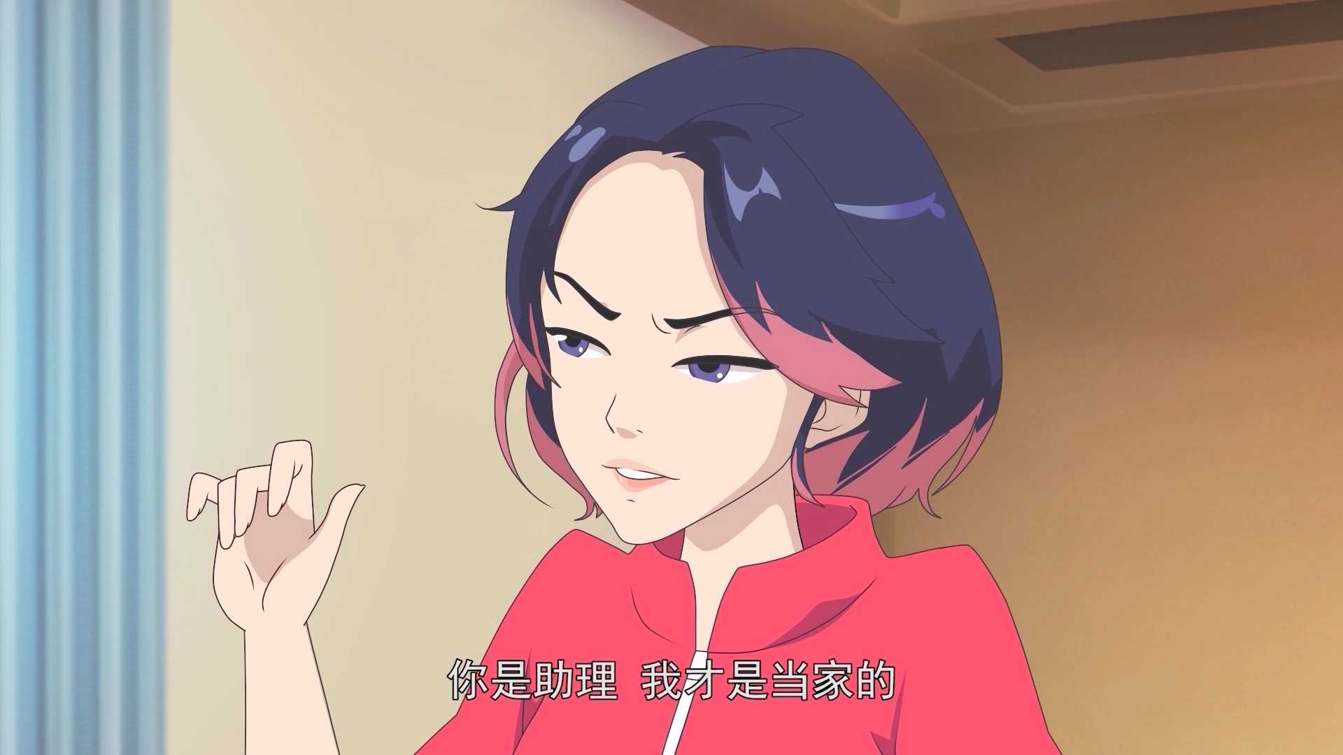 下姜村的绿水青山梦第一季 7集