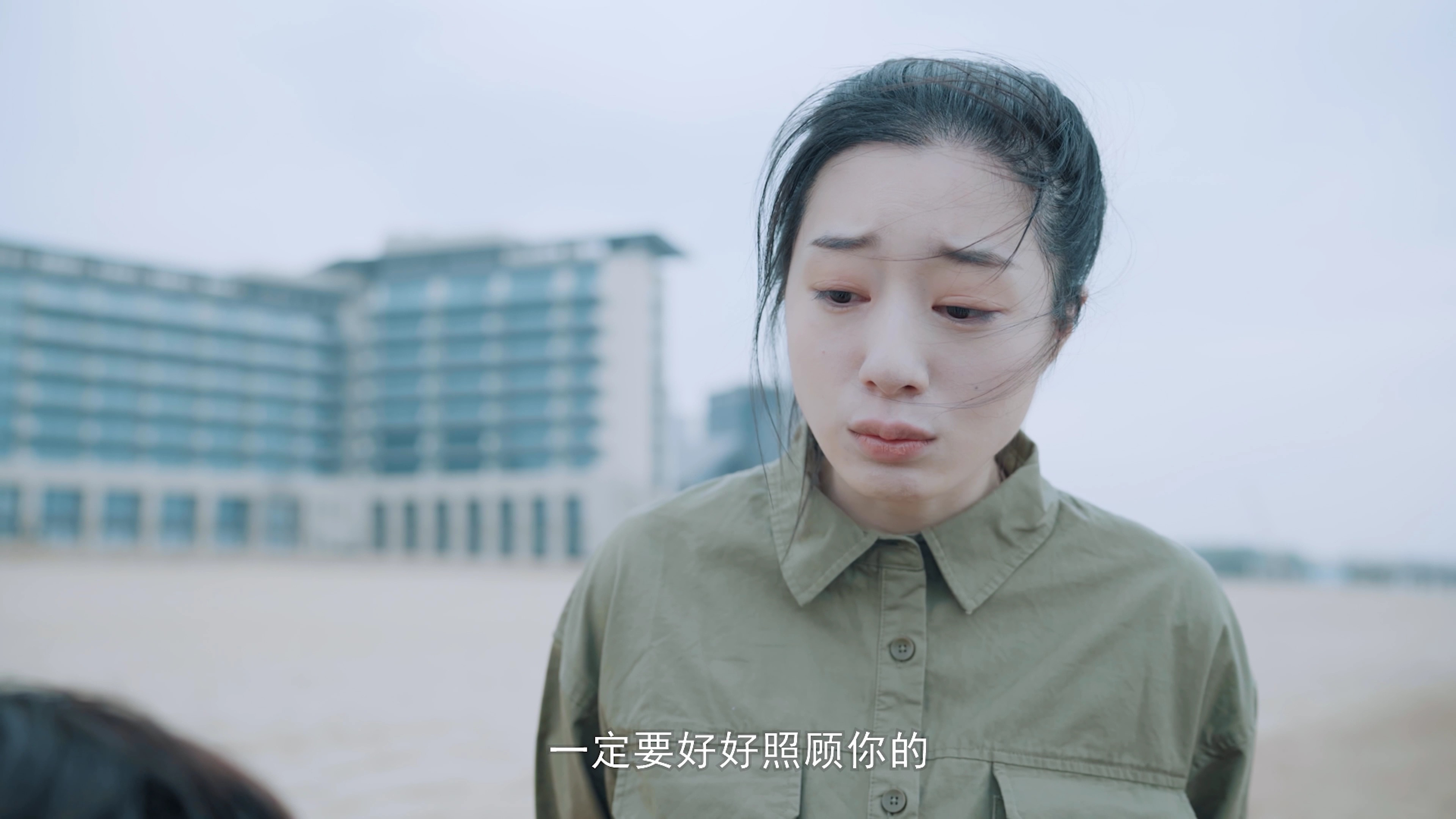 爱上你的日和月 3集