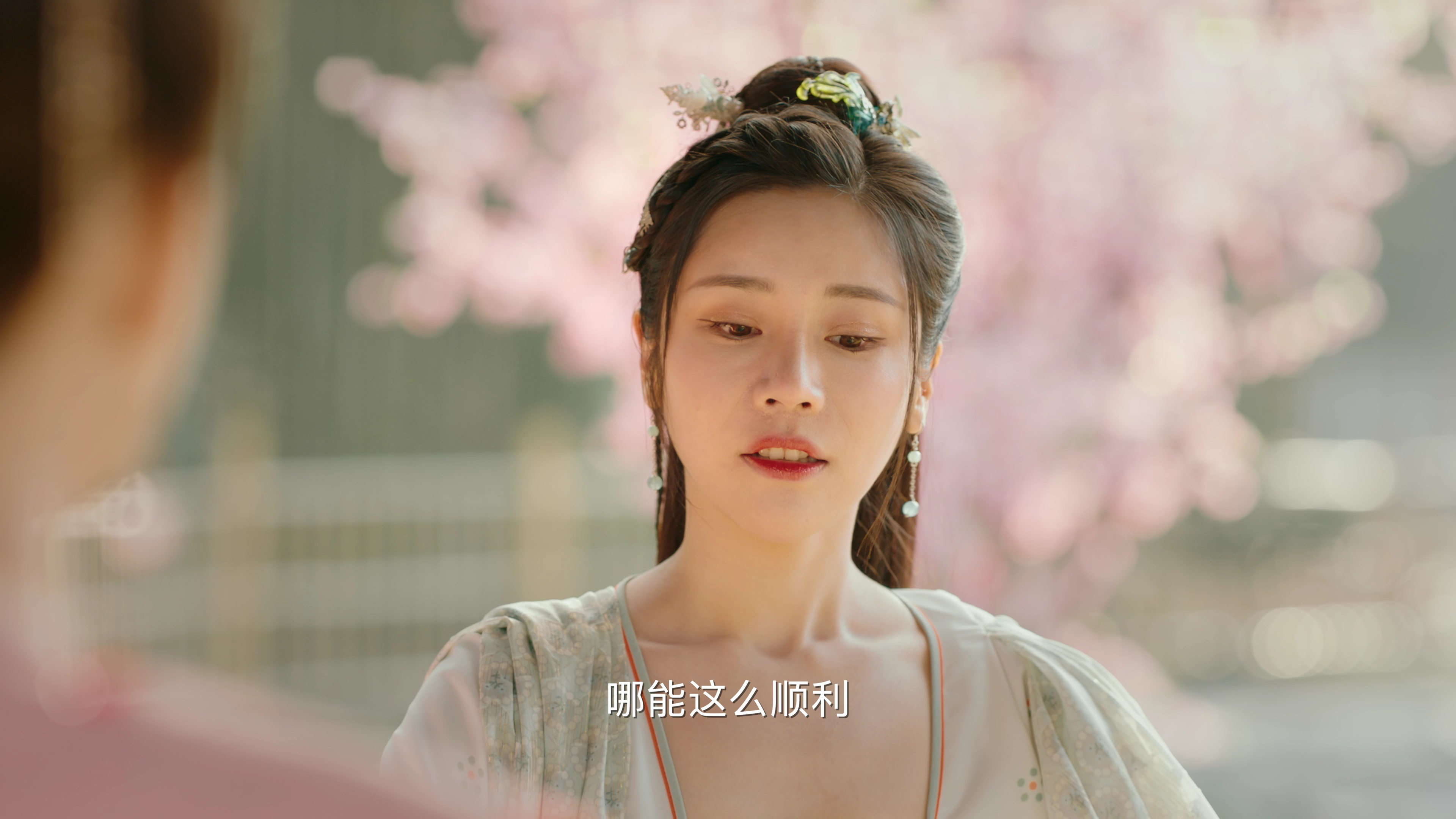 洛阳四千金 39集