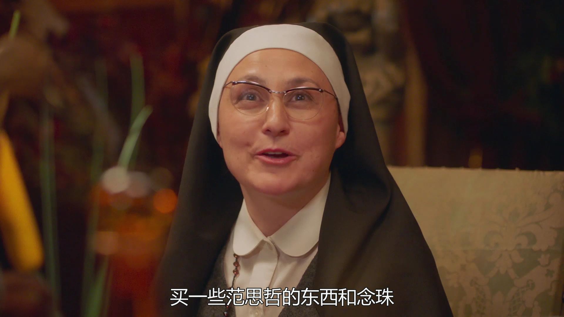 搞怪小队 2集