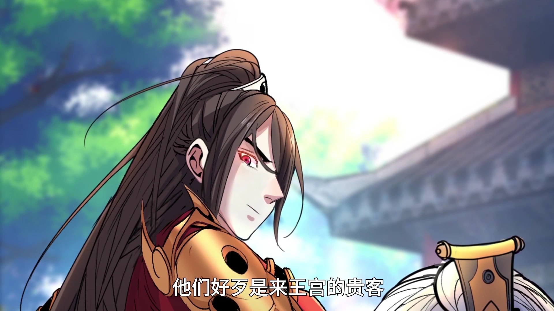 我家师父超凶哒 &middot;动态漫 5集