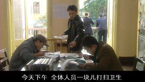 等你归来 3集
