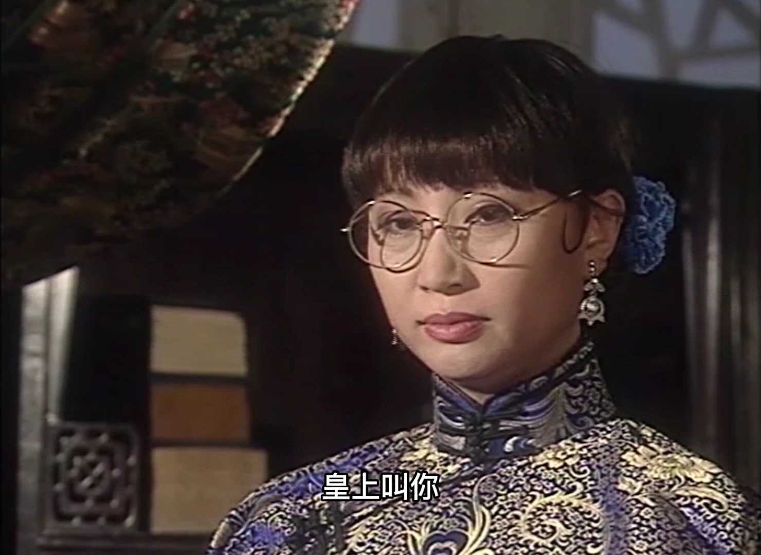 逃之恋 29集