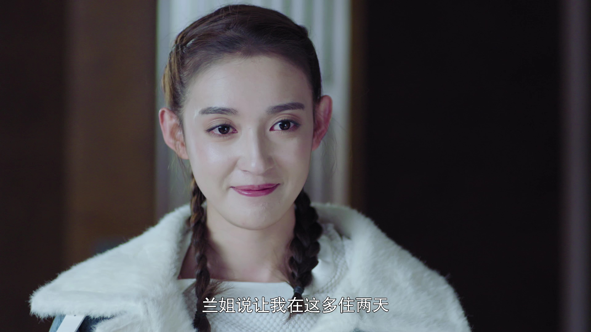 我的单板女孩 8集