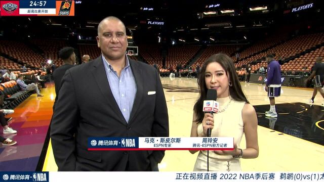 前方连线ESPN专家斯皮尔斯:太阳是最有利的总冠军争夺者