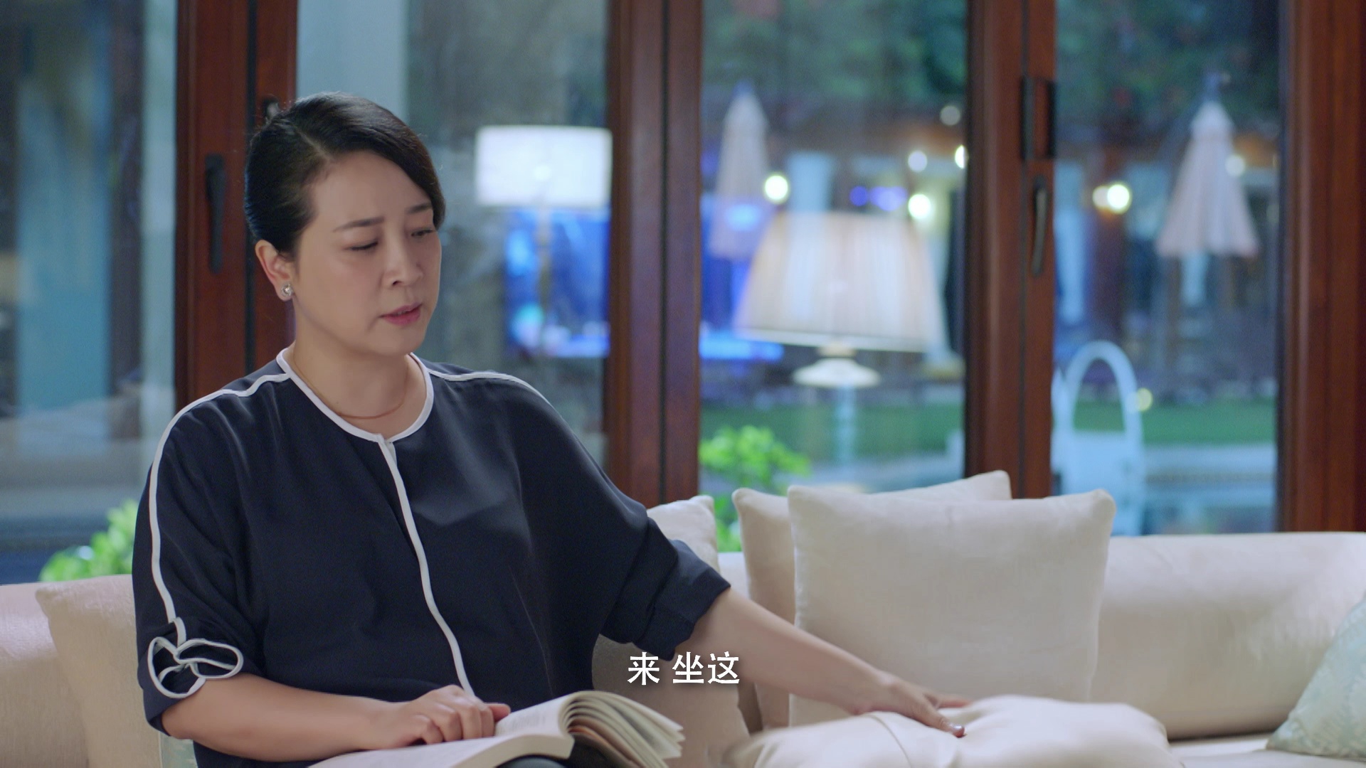 安娜的爱人 4集