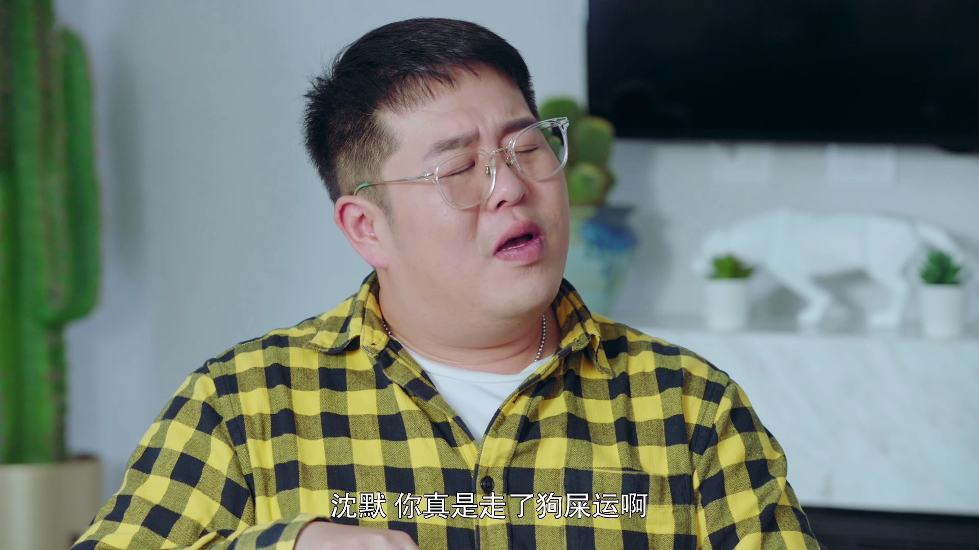 我的单板女孩 22集