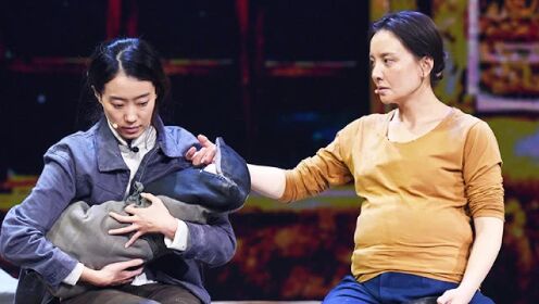 孙茜张小斐盲山