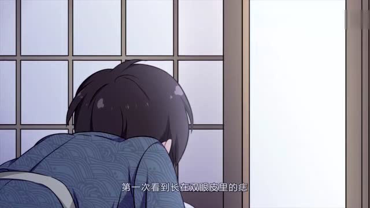 这助理破坏氛围?给我叉出去!_高清1080P在线观看平台_腾讯视频
