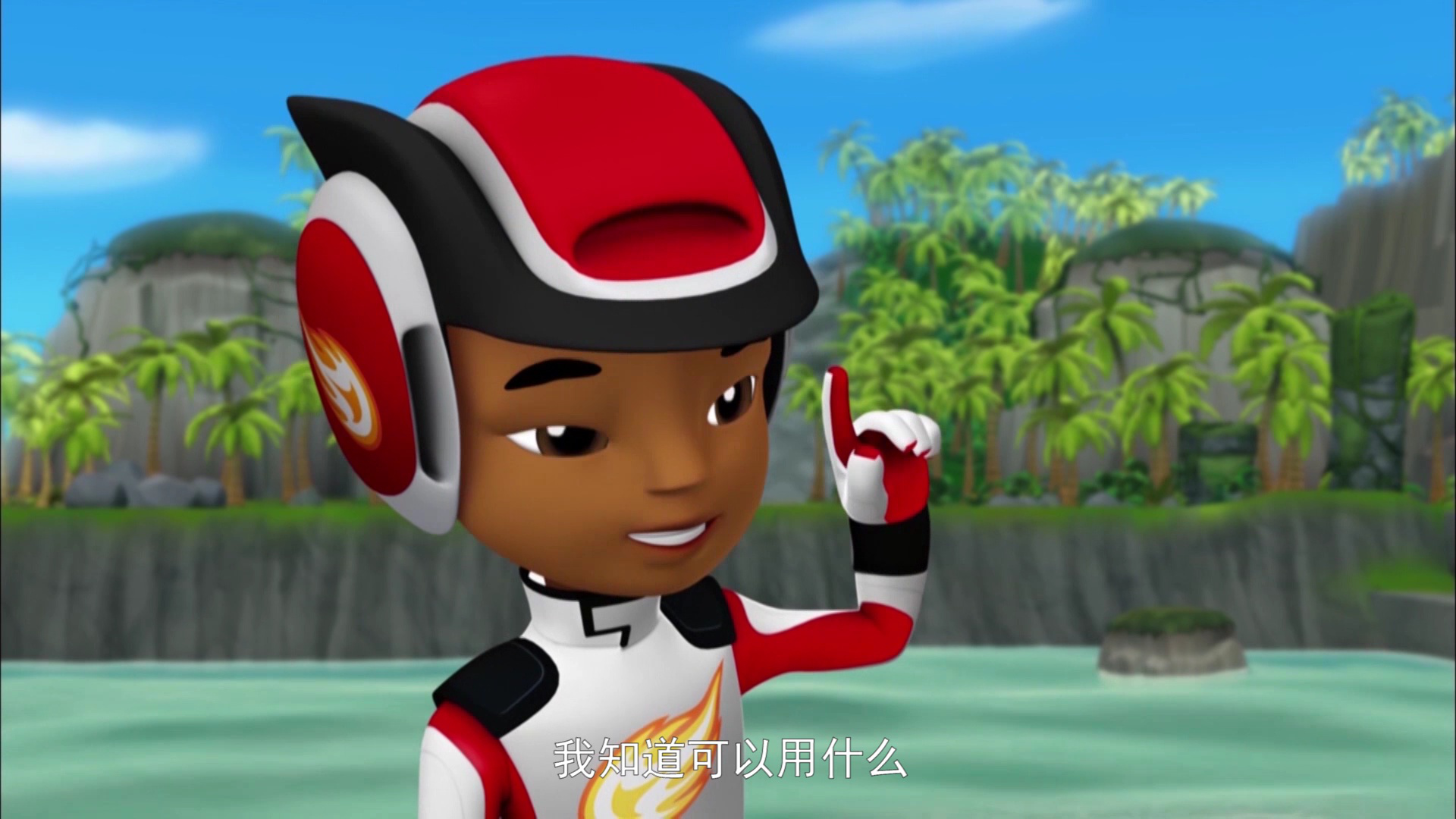 旋风战车队第二季[磨耳朵英文版] 10集