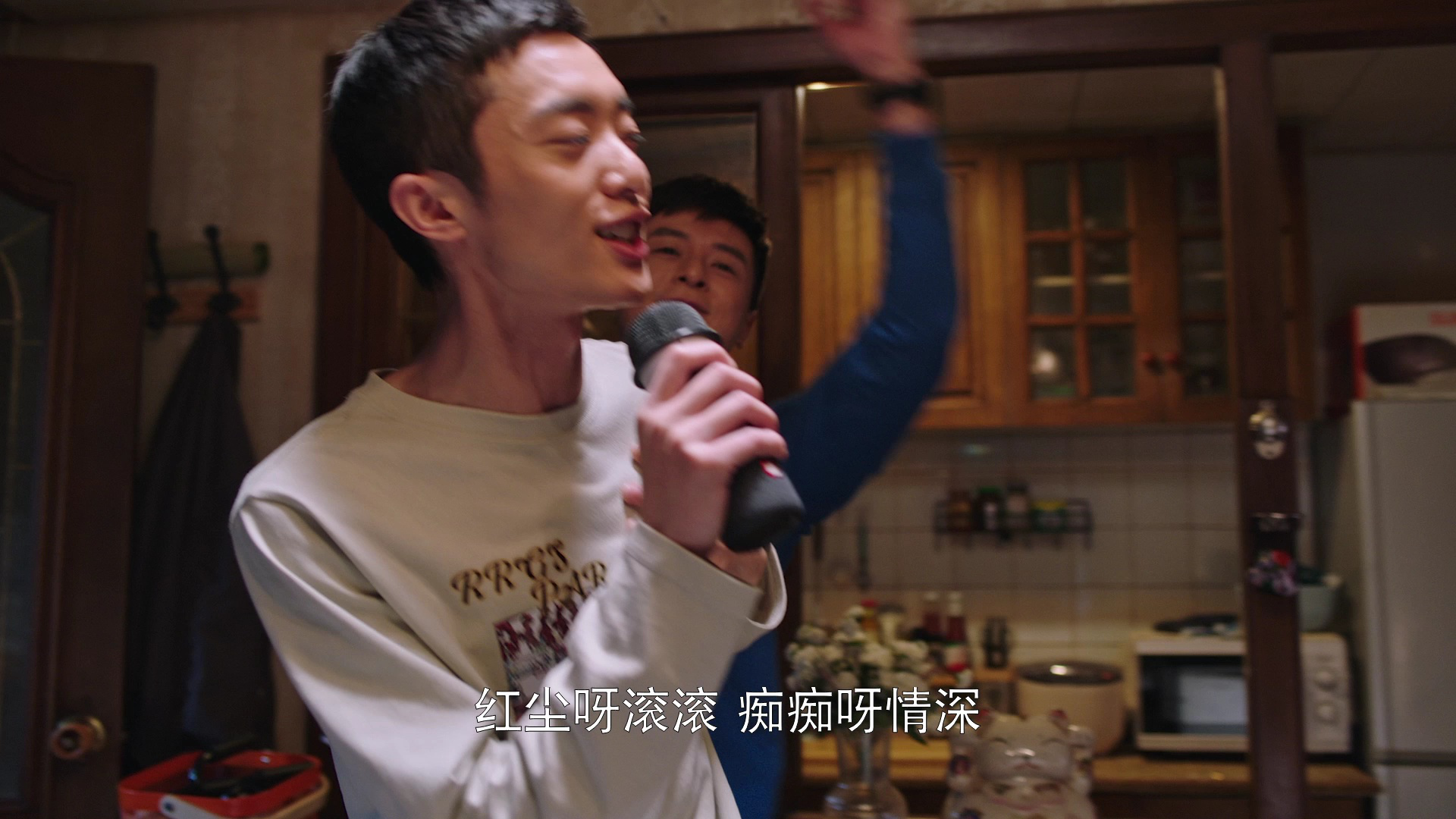 欢迎光临 24集