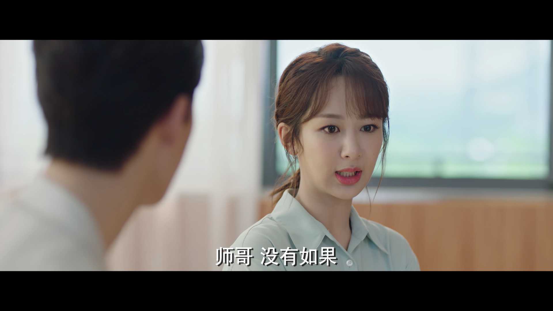 余生，请多指教[DVD版] 18集