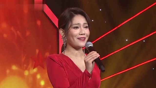 李文涵演唱《又唱绣红旗》