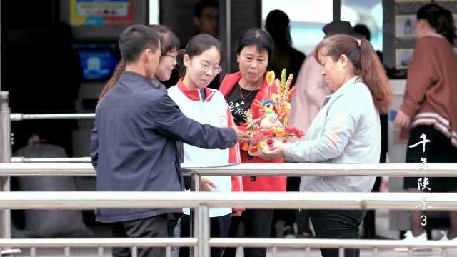 礼馍又称花馍,在关中,互送礼馍是延续上千年的风俗习惯