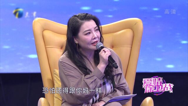 辛唐米娜看不惯男生行为,为女孩霸气辩护