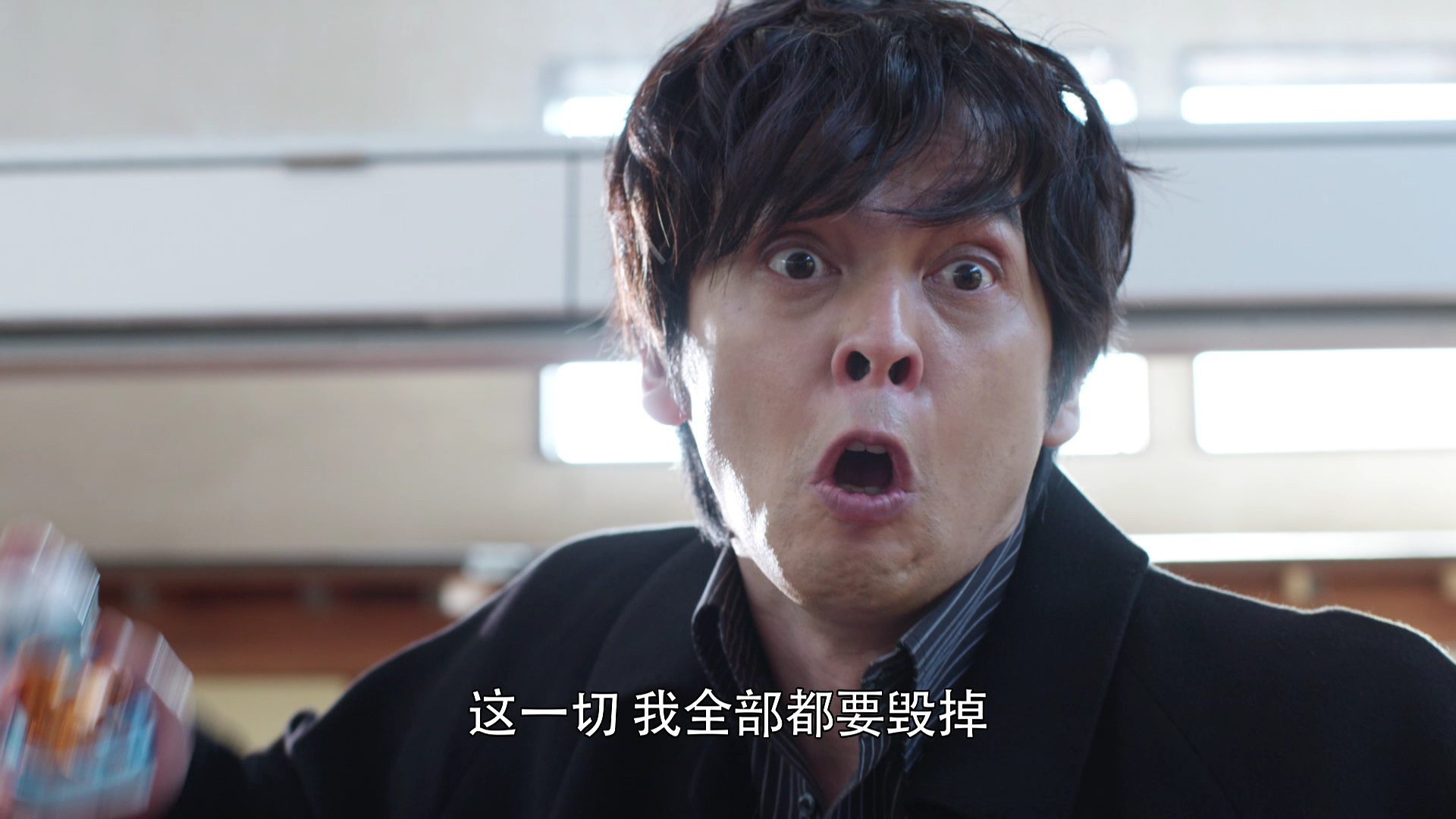 假面骑士利维斯 日语版 14集