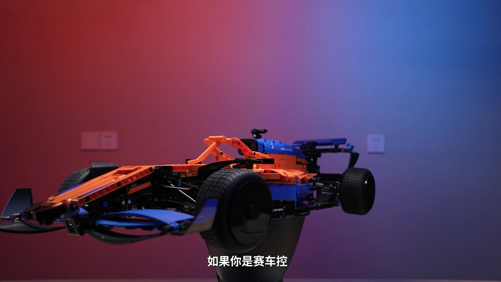 乐高趣味拼搭 191集