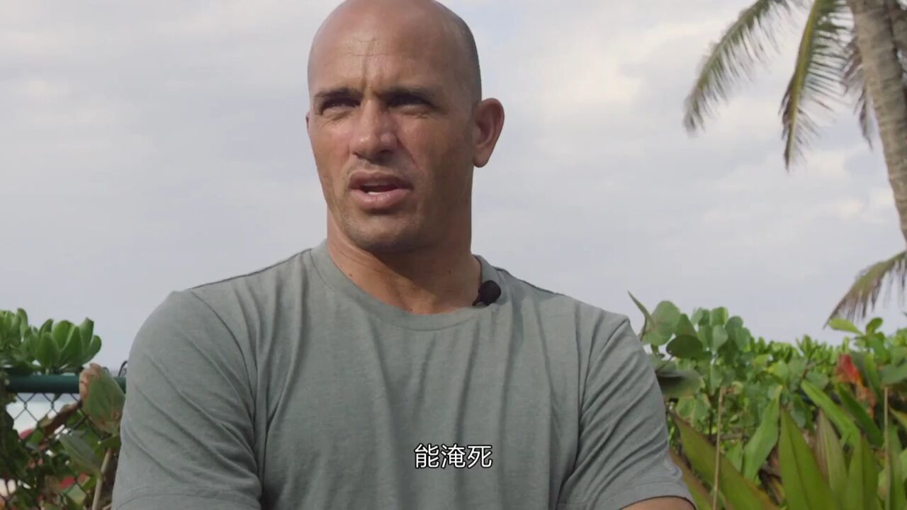 破浪_高光片段_高清1080P在线观看平台_腾讯视频