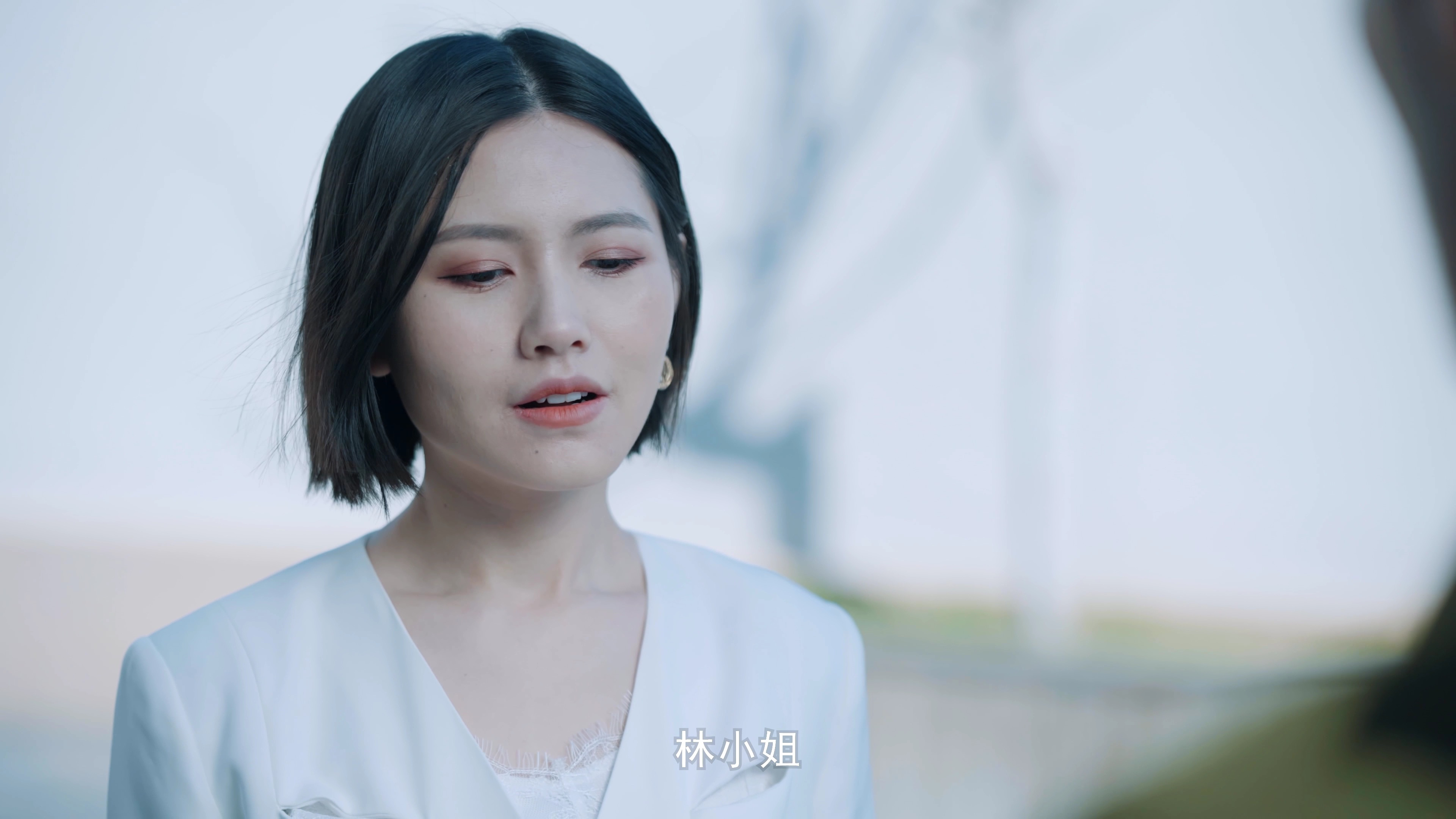 爱上你的日和月 2集