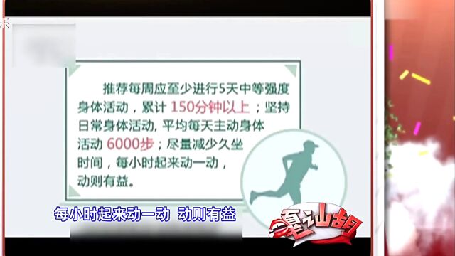 臭了一整条街的小食 上海人民却都说香