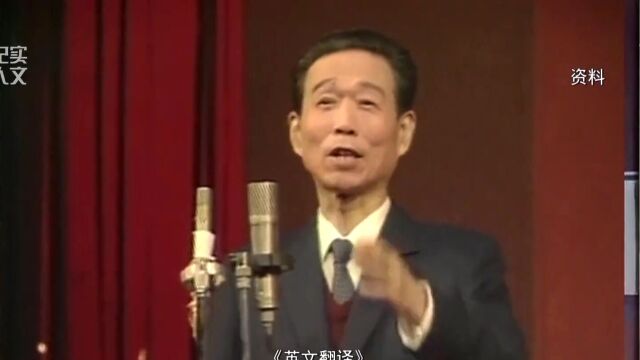 童双春 李青专访(下)