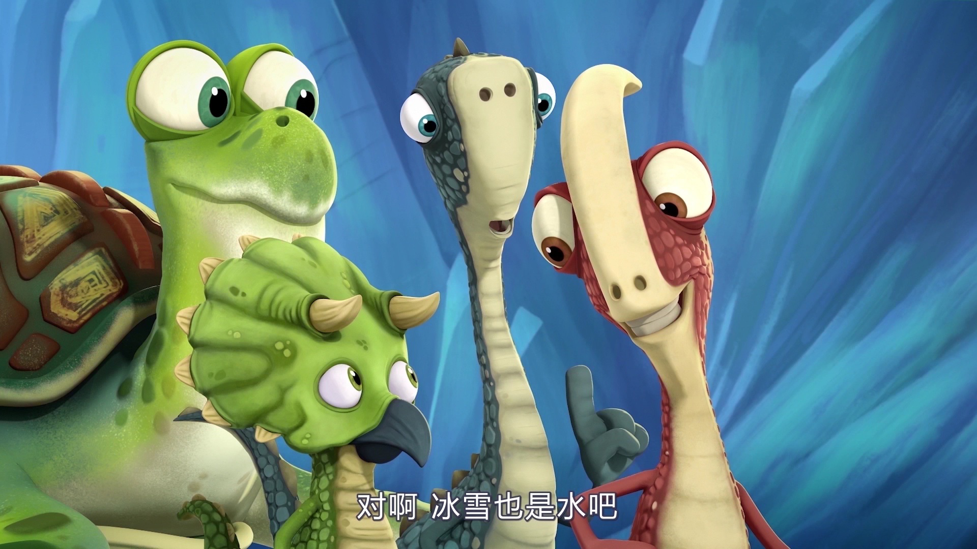 小恐龙大冒险第二季[磨耳朵英文版] 37集