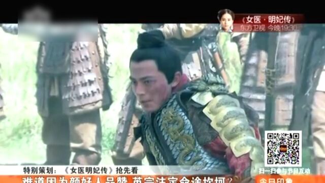 公交站长出零钱 纸盒君感动无数人