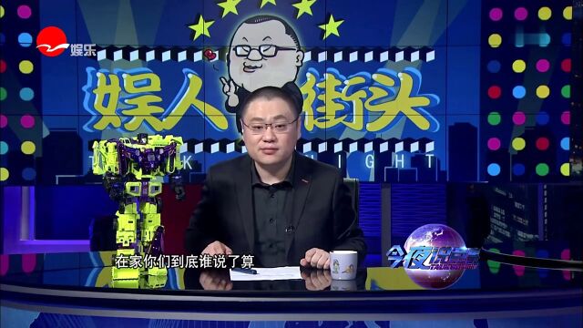 十足真金盘点含金量满值的“国际影帝”高光片段