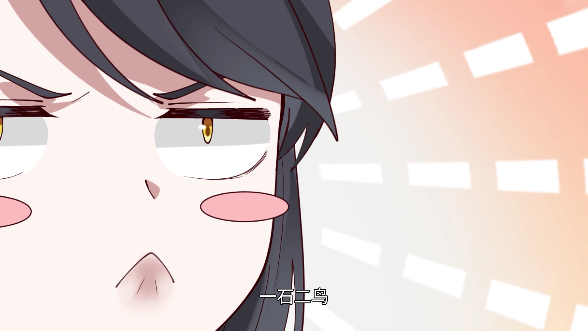 史上第一祖师爷&middot;动态漫 17集