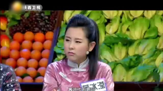 冬季养生之骨色骨香高光片段