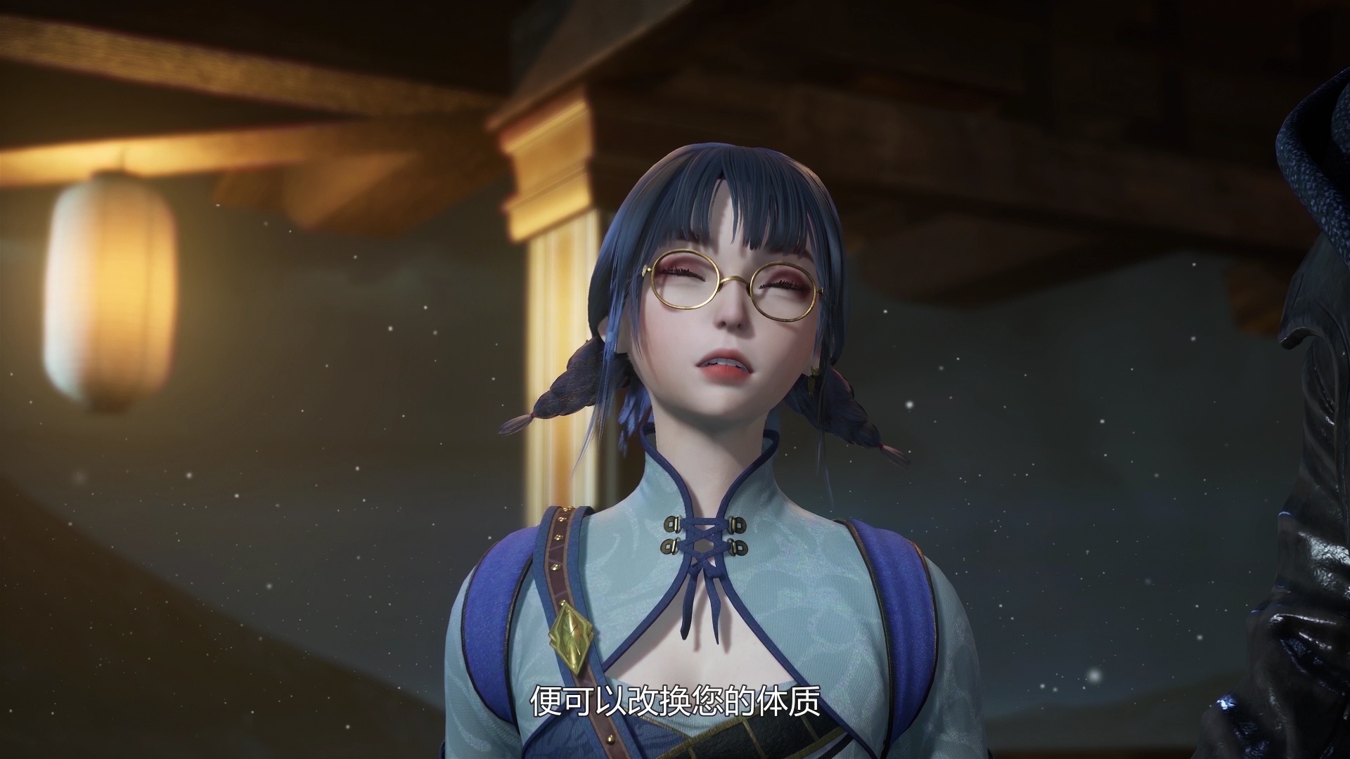 仙墓 2集