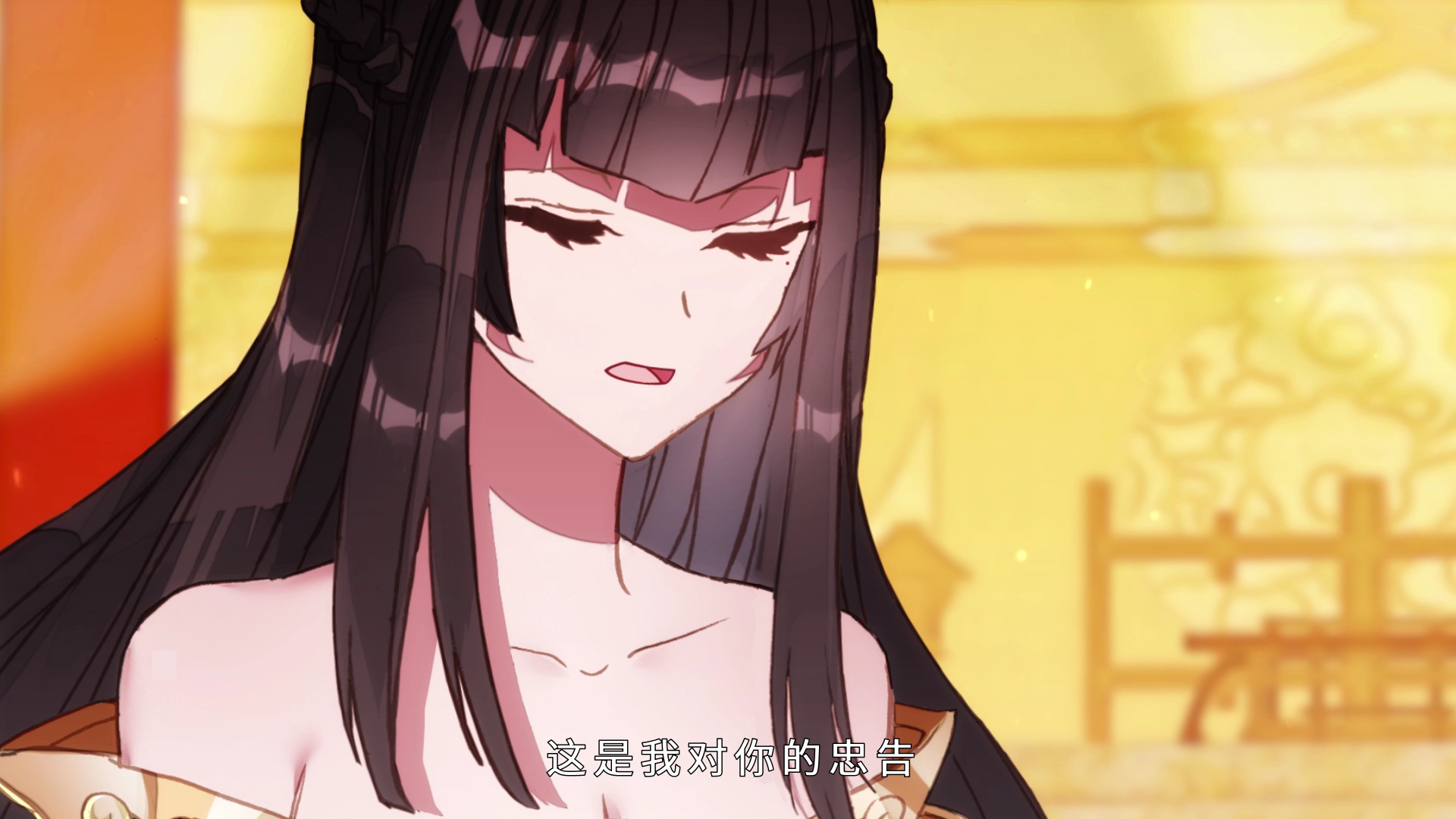 元尊 第3季：真假圣龙&middot;动态漫 1集