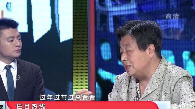 前夫胡先生称离婚后回到母亲身边,母亲离世,又申请到了廉租房