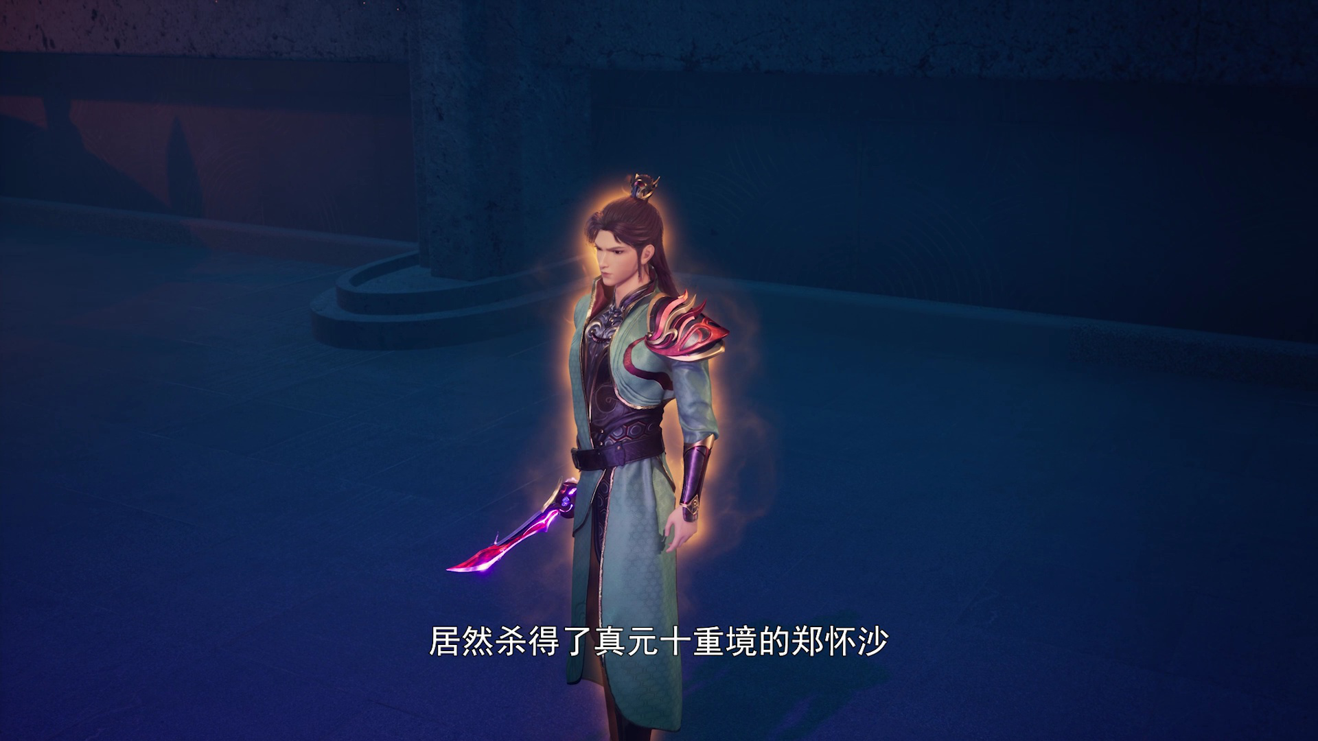万域封神上半部 53集