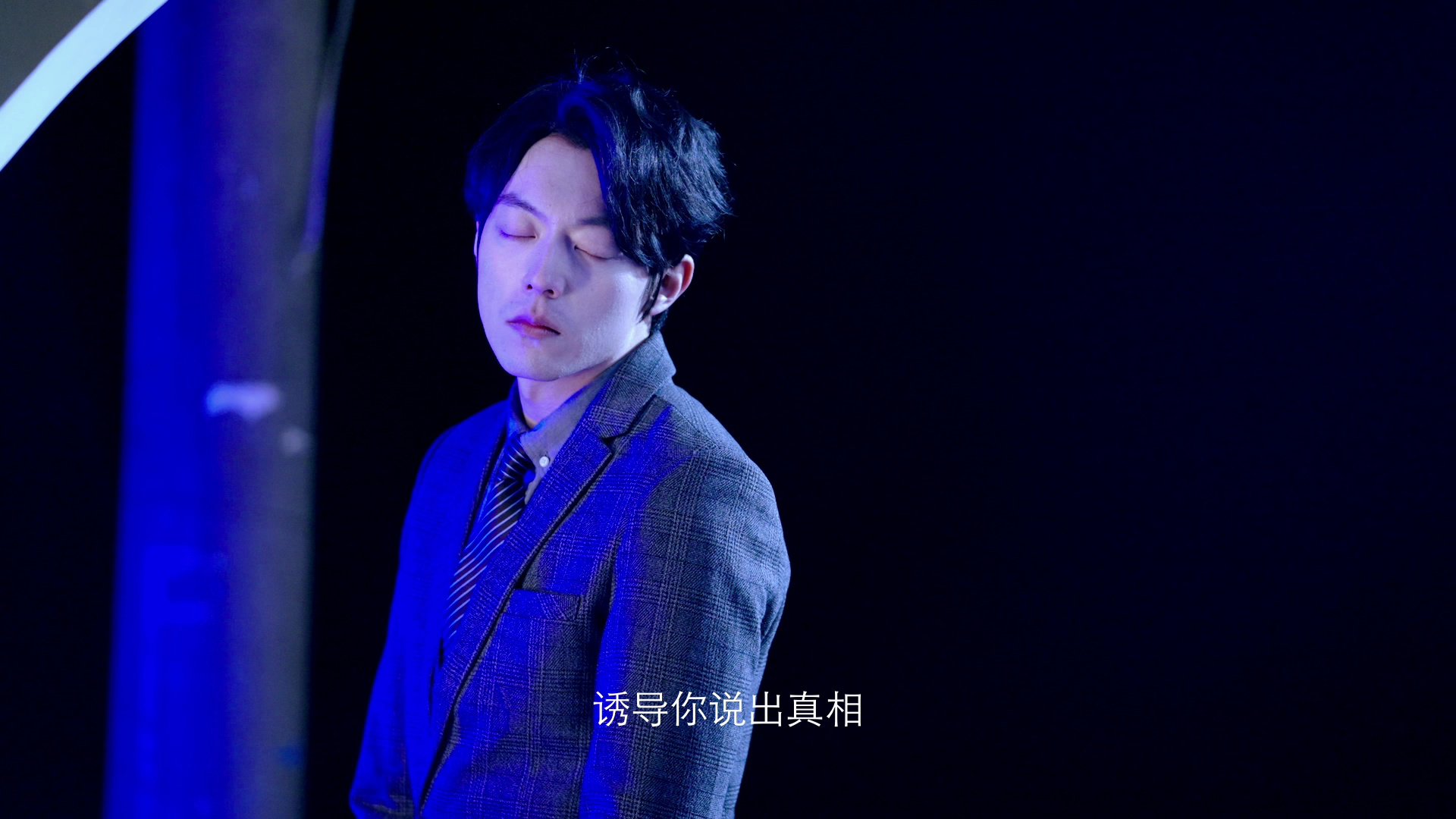 豪门弟弟惹人怜 25集