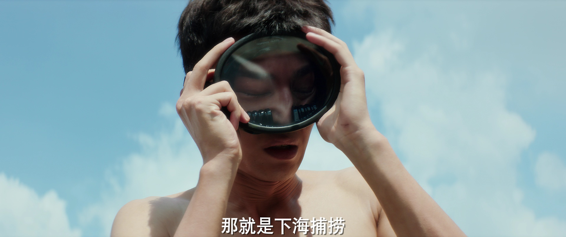 通天塔 26集