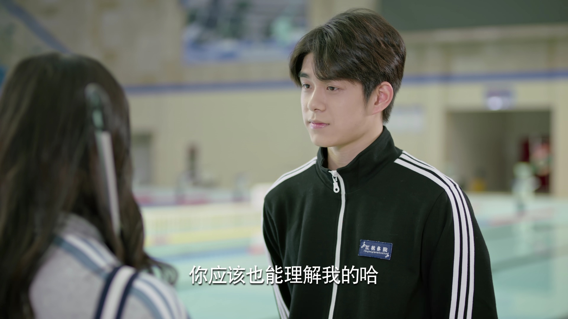 瞄准靶心！蔡金叶 1集