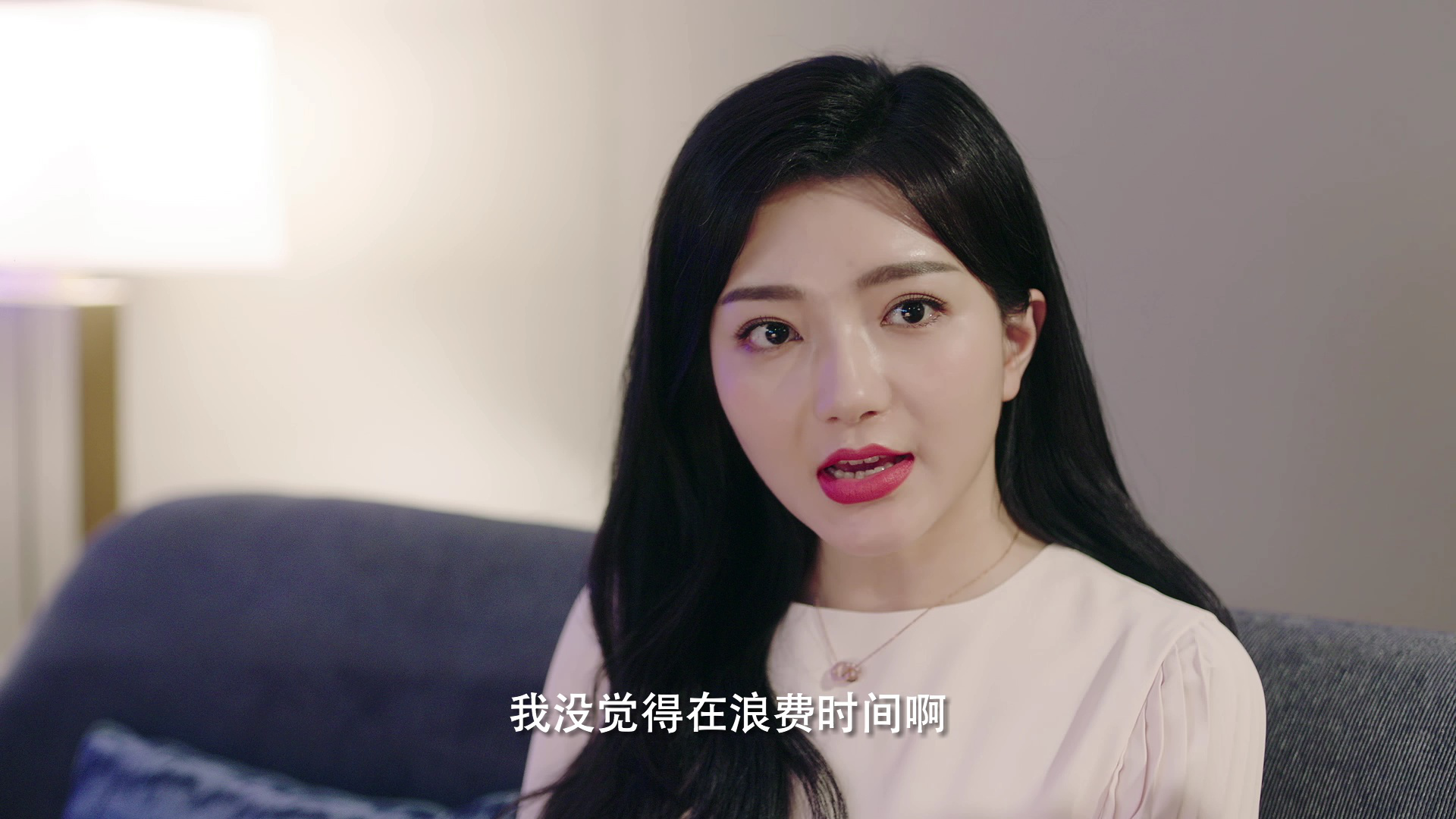 龙一，你要怎样 12集