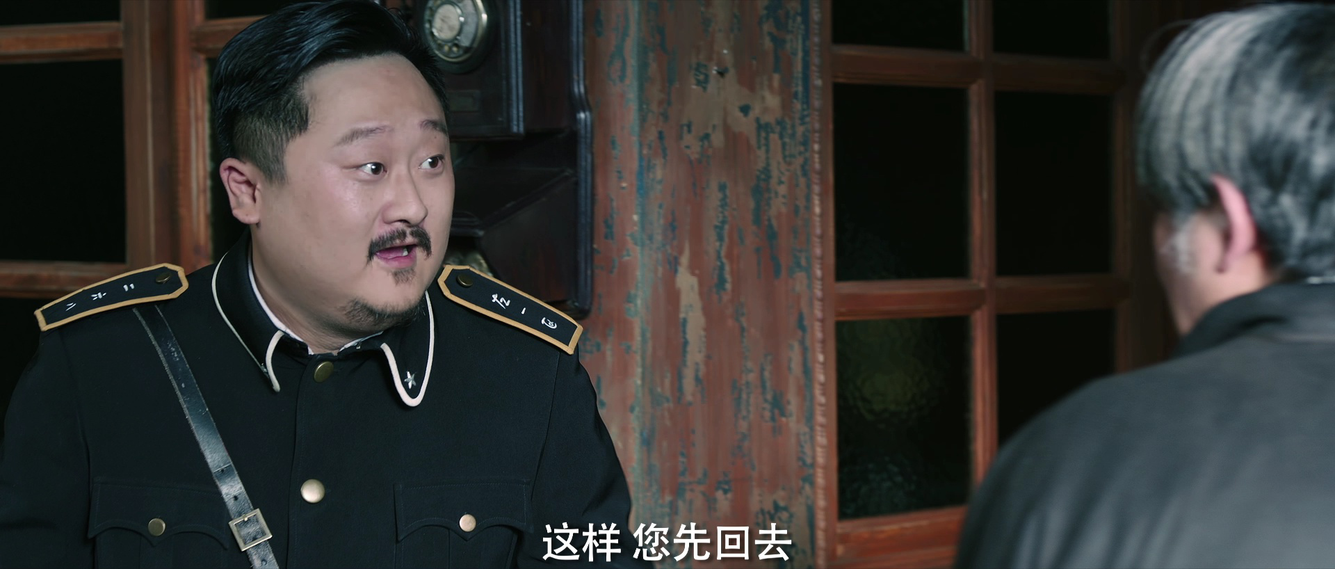 民间怪谈录 4集