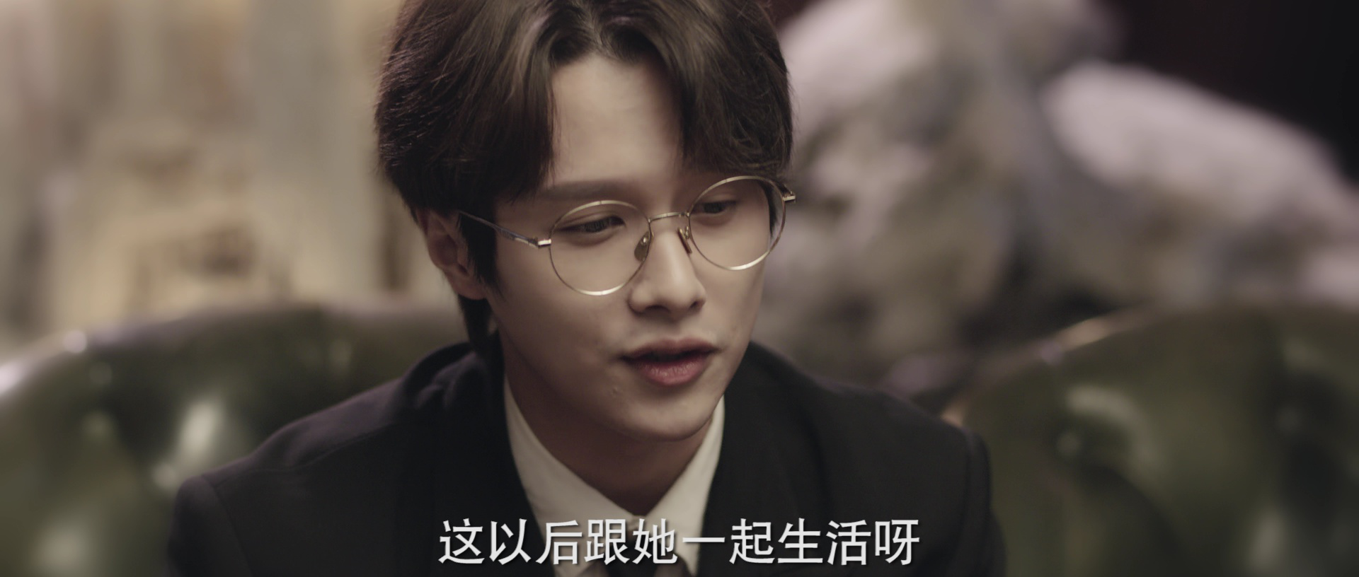 拜托了！姐姐 18集